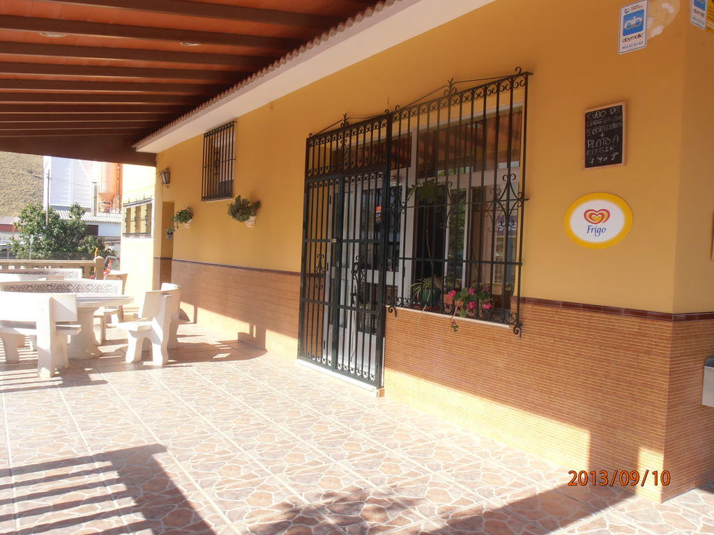 Hostal Restaurante Las Rejas Archidona Bagian luar foto