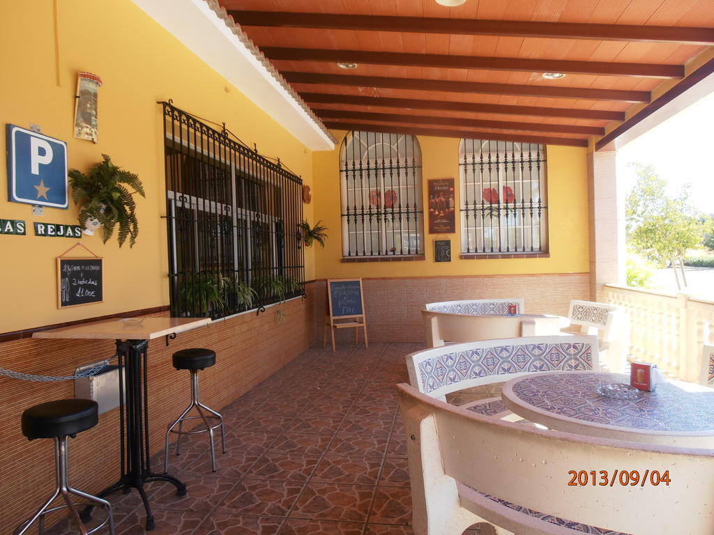 Hostal Restaurante Las Rejas Archidona Bagian luar foto